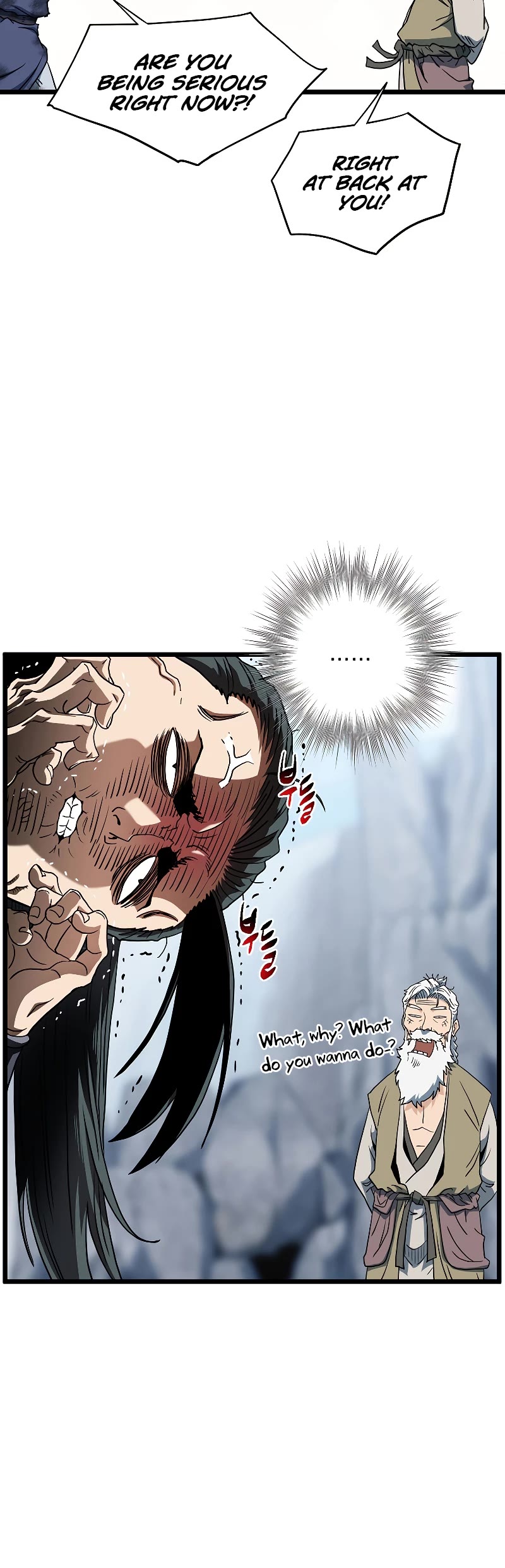 Murim Login Chapter 133 image 44